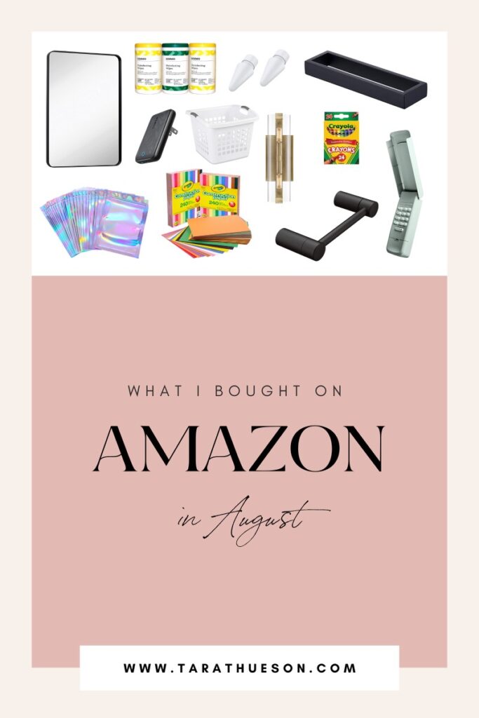 August Amazon